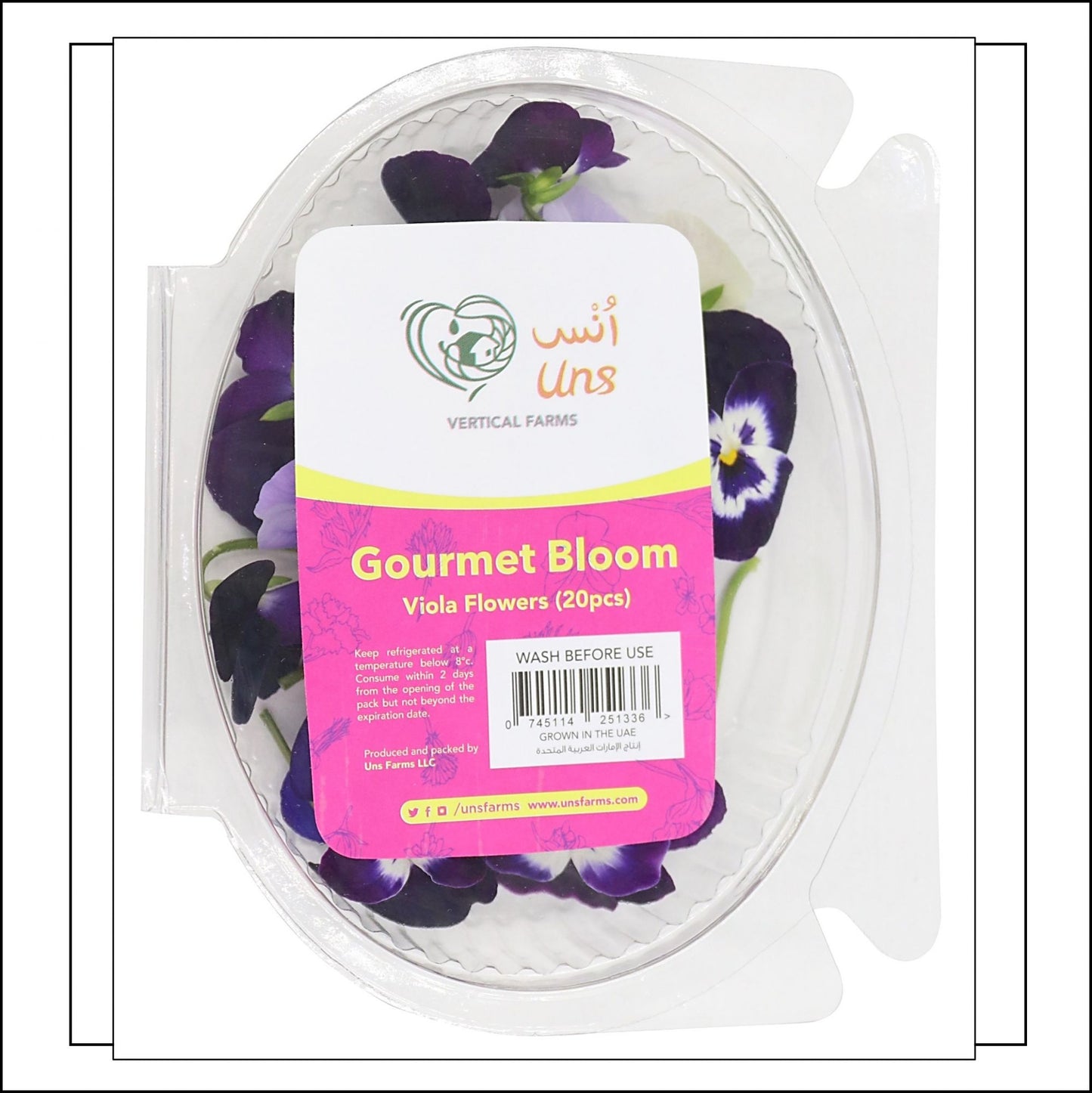 Gourmet Bloom Viola Flowers (20 pcs)