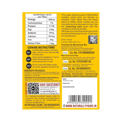Naturally Yours Multi-Millet instant Noodles 175g