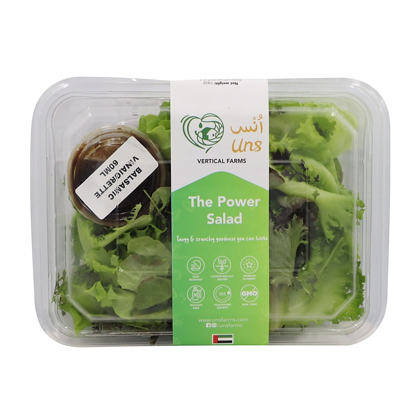 The Power Salad 190 gm