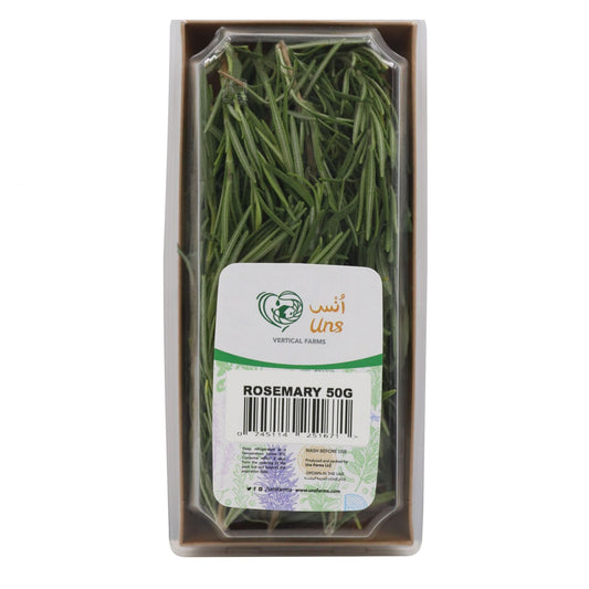 Rosemary 50gm