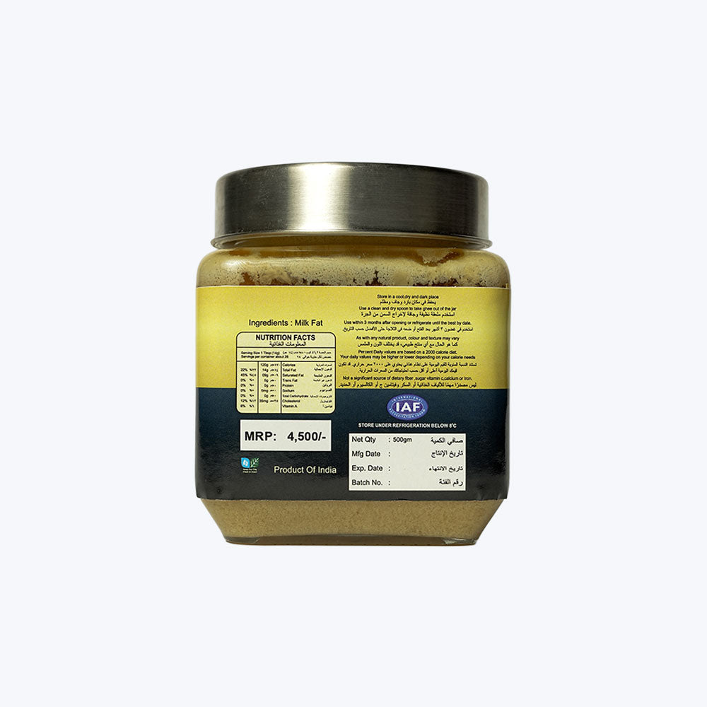 A2 Shatavari Aged Ghee - 500g