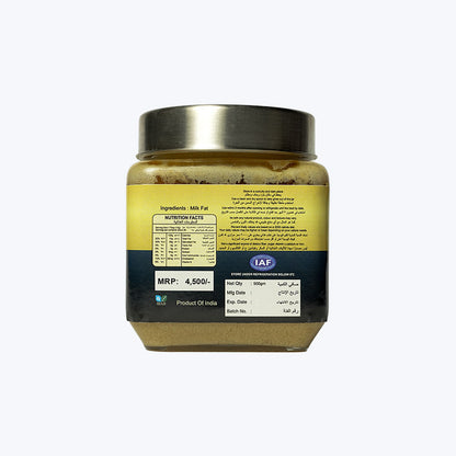 A2 Shatavari Aged Ghee - 500g