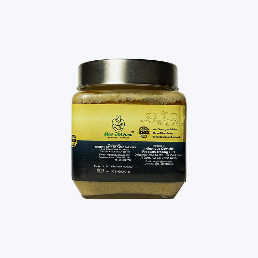 A2 Shatavari Aged Ghee - 500g
