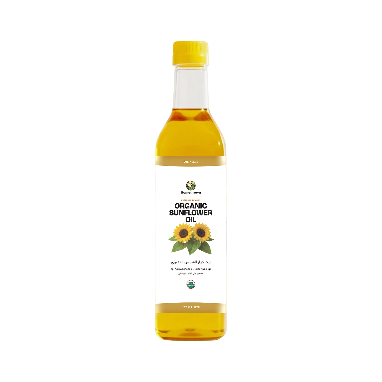 Homegrown Organic Sunflower Oil 1ltr