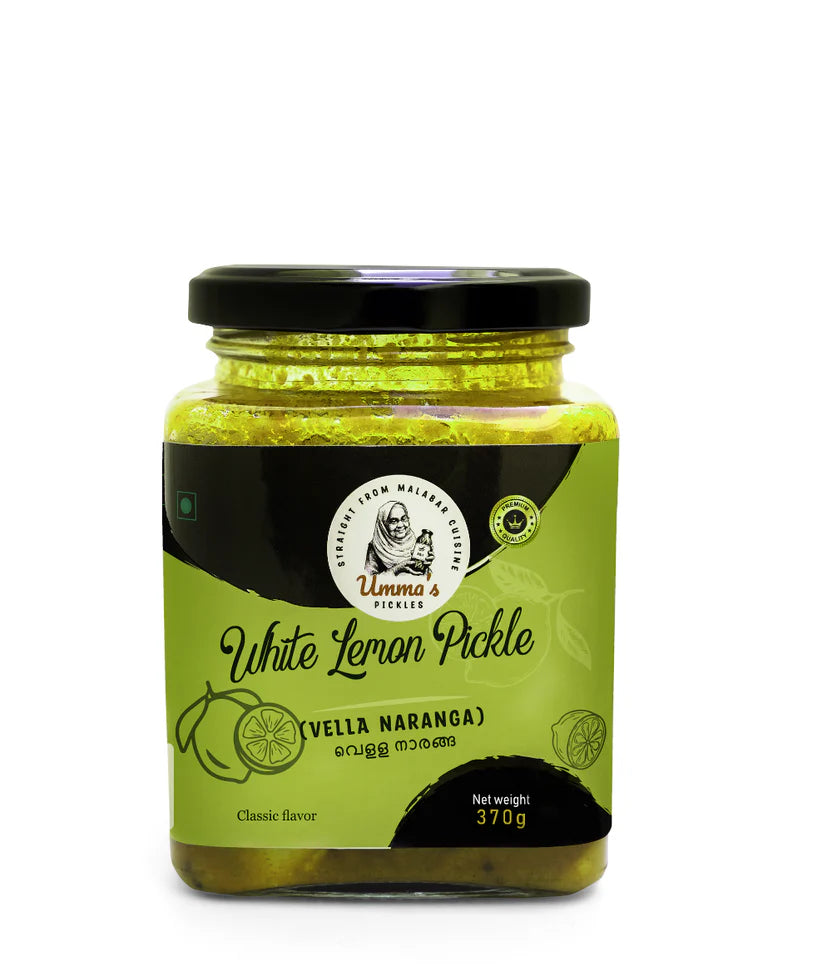 Natural White Pickle